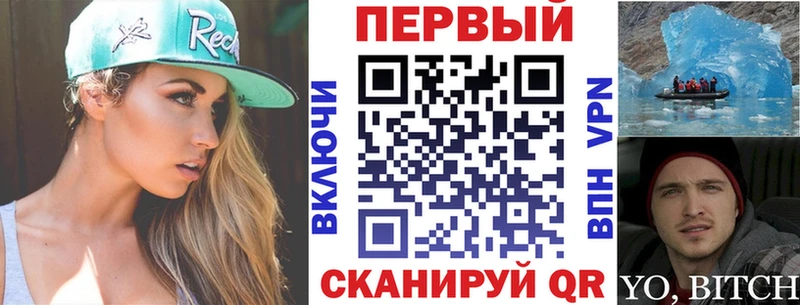 Amphetamine Розовый Сосновка