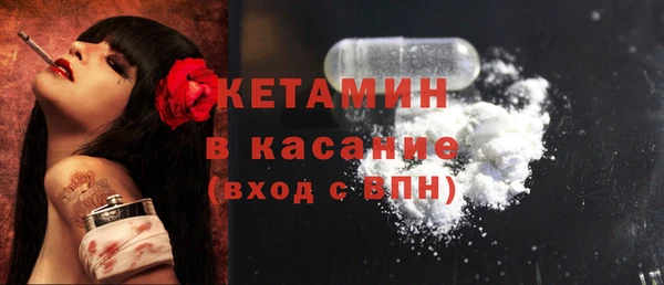 гидропоника Балабаново