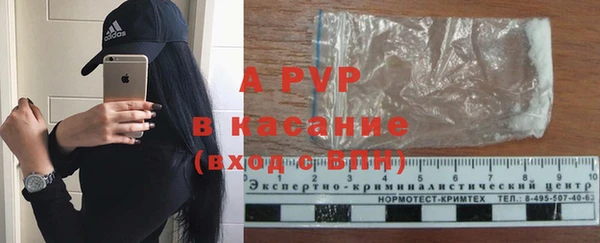 гидропоника Балабаново