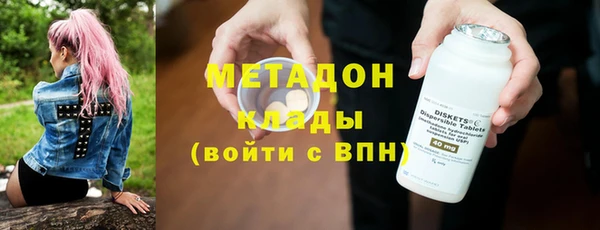 гидропоника Балабаново