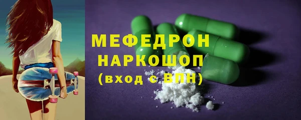 гидропоника Балабаново