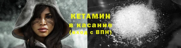 первитин Баксан