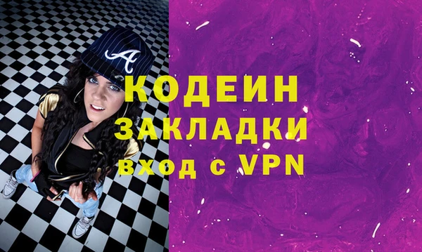 гидропоника Балабаново
