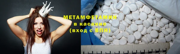 гидропоника Балабаново