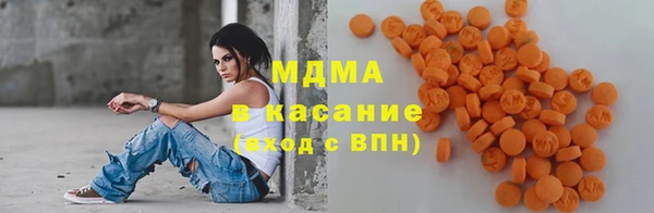 гидропоника Балабаново
