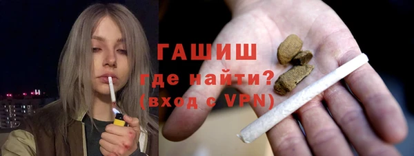 первитин Баксан