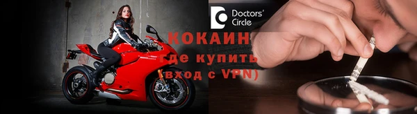 первитин Баксан