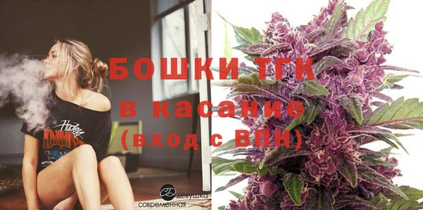 гидропоника Балабаново