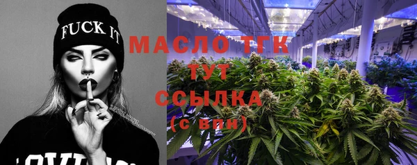 первитин Баксан