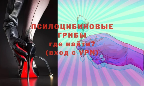 первитин Баксан