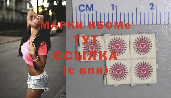 гидропоника Балабаново