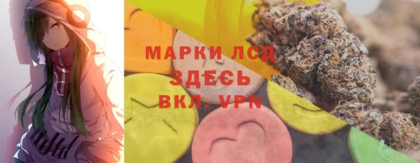 гидропоника Балабаново