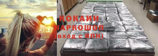 гидропоника Балабаново