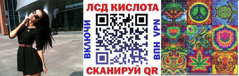 Марки N-bome 1500мкг как найти закладки Сосновка